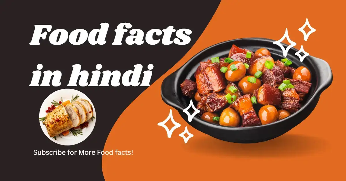 Food Facts in Hindi